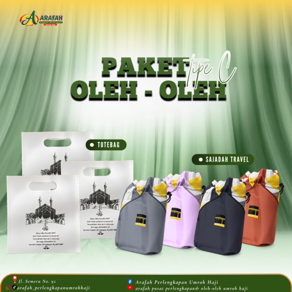 PAKET OLEH-OLEH (tipe C)