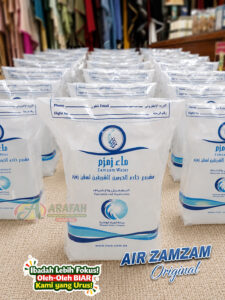 Air Zam Zam 5 Liter