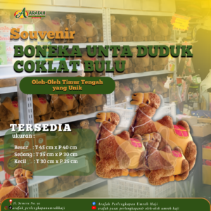 Boneka Unta