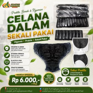 Celana Dalam Sekali Pakai