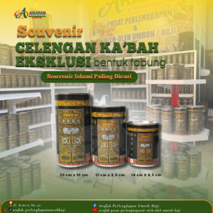Celengan Kabah Tabung