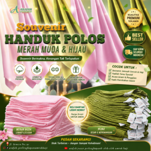 Handuk Polos