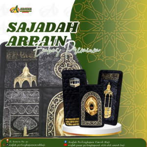 sajadaharbainemboss Sajadah Arbain Emboss