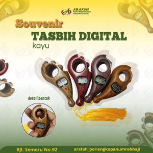 Tasbih Digital Kayu