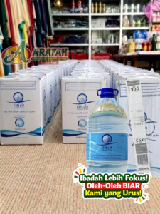 Zamzam barcode